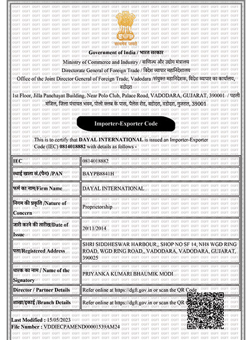 Importer Exporter Code Certificate